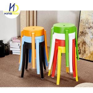 Wholesale Cheap Price Restaurant Used Stacking Plastic Stools