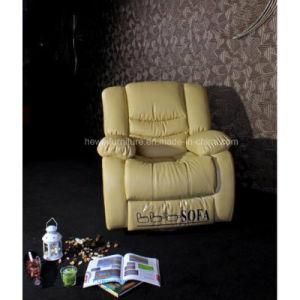 Modern Leather Recliner Sofa Chair for Home Theater (DW-2365S)