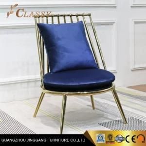 Modern Stainless Steel Hotel Fabric Wedding Lounge Chair