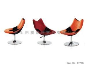 Leisure Chair (T7706)