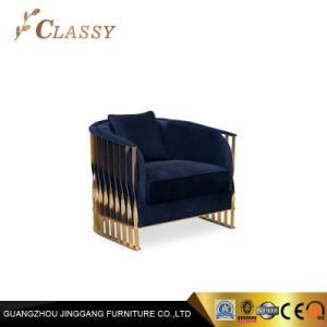Quality Modern Blue Velvet Fabric Lether Armchair with Golden Frame