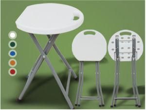 Round Plastic Folding Fishing Stool