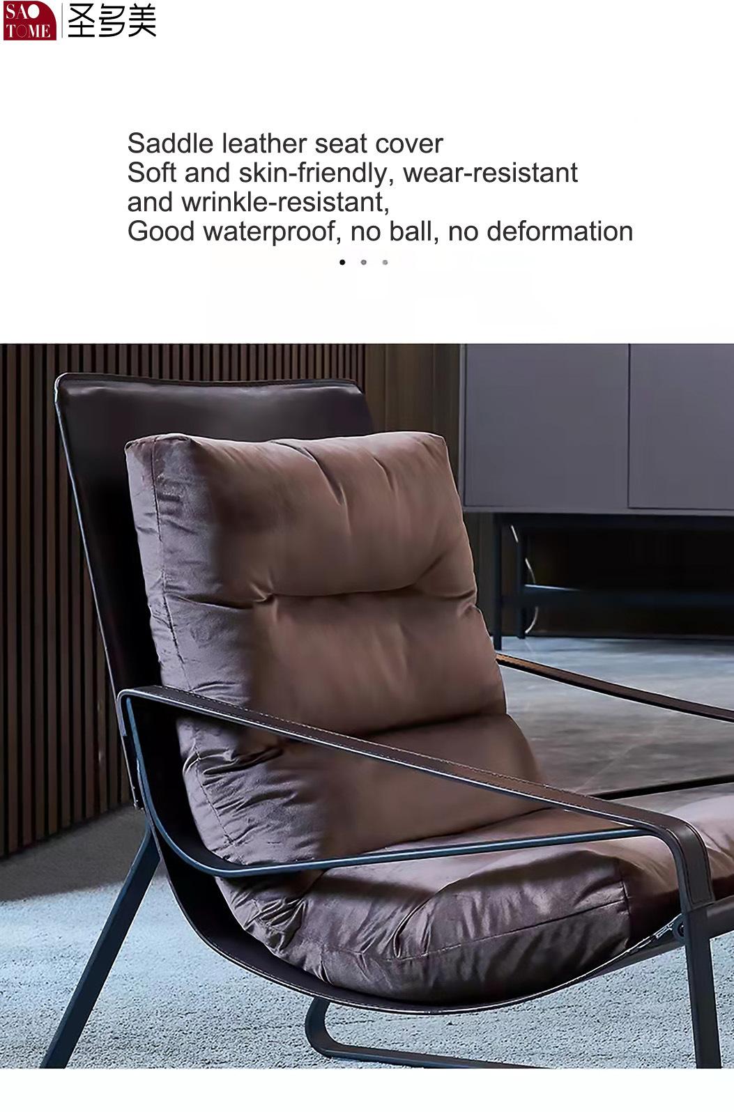 Iron Leg Classics Living Room Office Lounge Chair