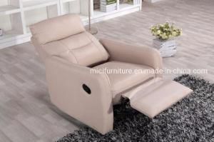 Modern Home Furniture Genuine Leather Recliner Sofa