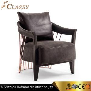 Golden Legs Armchair for Living Room Furniture