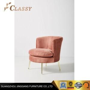 Accent Chair for Living Room Modern Metal Base Armchair
