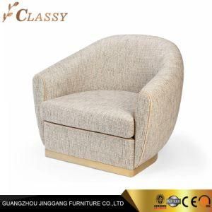 Luxury Modern Velvet Fabric Armchair with Golden Stainless Steel Base for Hotel or Home