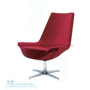 Modern Style Leisure Chair for Home or Cafe (HW-C380C)