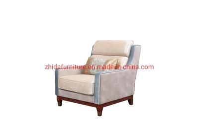 High Density Foam Living Room Chair