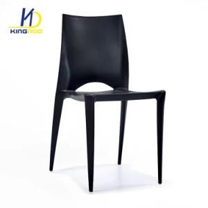 Home Decor Family Leisure Functional Living Room Plastic Chairs