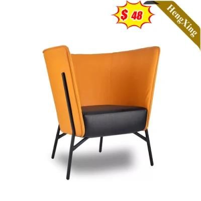 Simple Design Metal Legs Living Room Leisure Sofa Chairs Office Hotel Waiting Room Dining Room PU Leather Lounge Chair