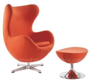 Top Quality Modern Leisure Chair (B210-A)