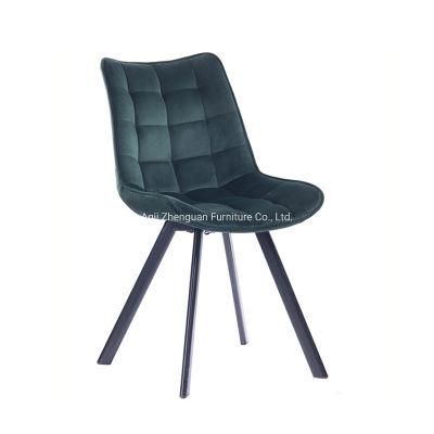 Hot Selling Metal Leisure Living Room Lounge Chair (ZG20-007)