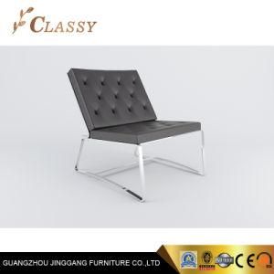Modern Living Room Furniture Accent Chair Leather Cushion Chair