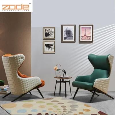 Zode Comfortable High Swing Back Home Furniture Chair