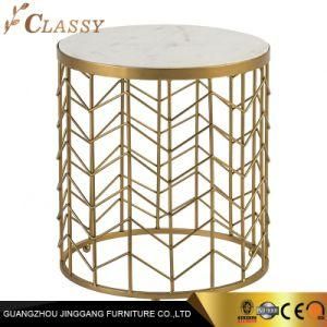 Round Table Coffee Tables for Living Room Furniture
