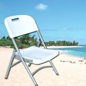 Plastic Folding Chair (BXC53)