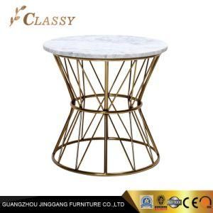 Quality Modern Round Marble Nesting Side Table with Golden Metal Base
