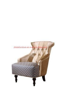 New Classcial Style Single Chair