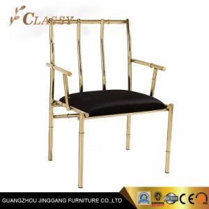 Modern Dining Chair Leather Seat with Back Arm