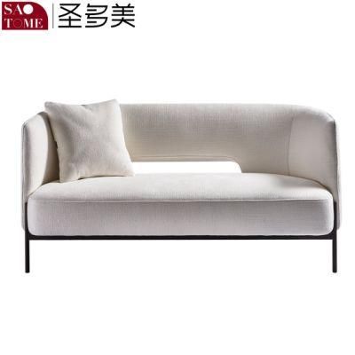 Modern Living Room Furniture New White Sofa