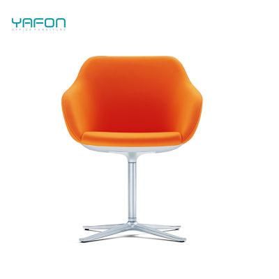 Modern Office Furniture Half Molded Foam and Half ABS Frame Leisure Chair