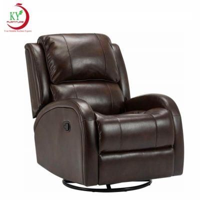 Jky Furniture High Adjustable Leather Rock and Swivel Manual Recliner Chair