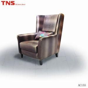 Hot Selling Royal Leisure Chair with High Back (AC155)