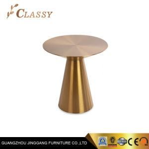 2020 New End Table Brushed Brass Side Table