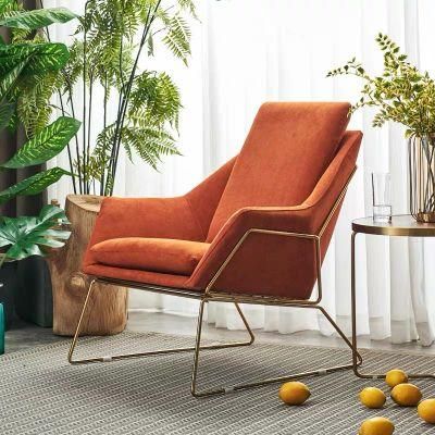Modern Fabric Leather Metal Armrest Leisure Coffee Living Room Chair