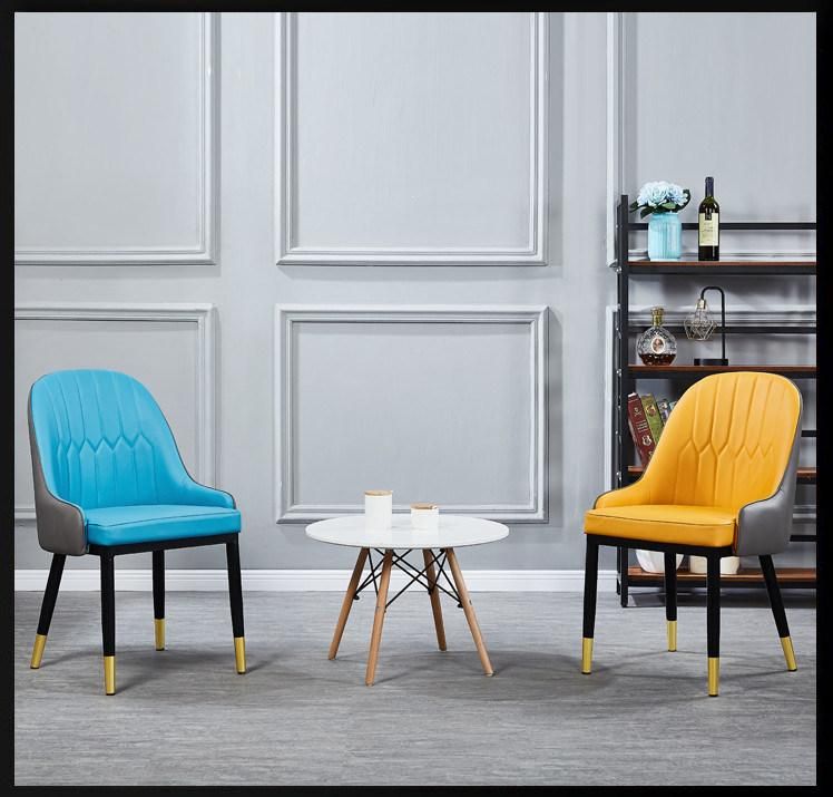 Nordic Style Light Luxury Leather Backrest Home Hotel Negotiation Restaurant Dining Chair
