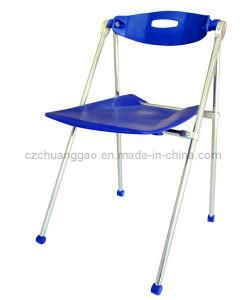 Bule Color Exhibition Folding Plastic Chair