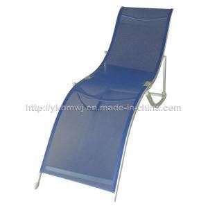 New Collection Chaise Longue Bm-4002 (A)