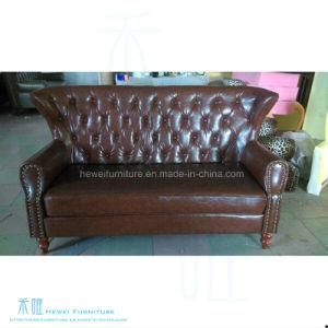 Jane European Style Living Room Leather Sofa Set (HW-2097S)