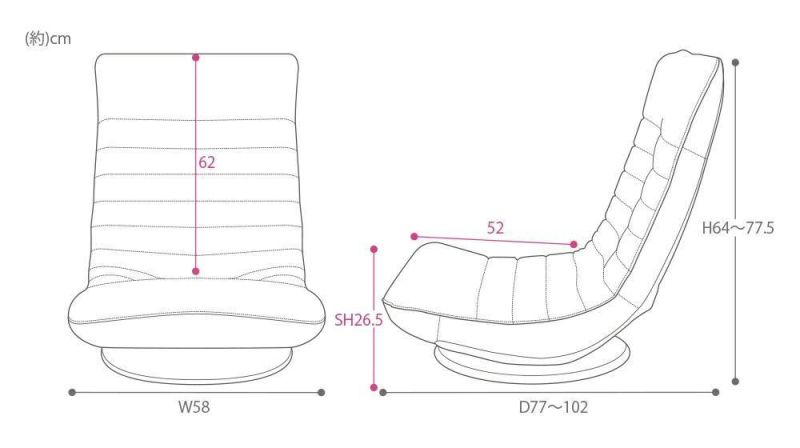 Japan Decoration Multipurpose Revolving Lazy Sofa Floor Chair