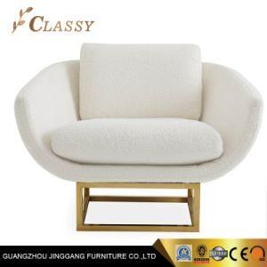 Living Room Home Leisure Armchair with Golden Stainless Steel Base and White Cotton Fabric