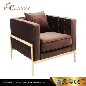 High Back Metal Design Furniture Modern Leisure Fabric Hotel Armchair