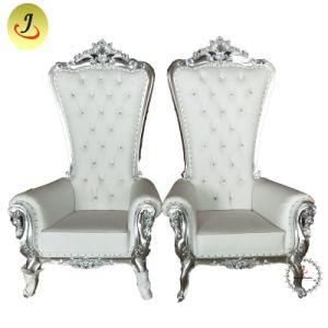 French Royal Luxury High Back King Throne Chair Sofa for Wedding Event