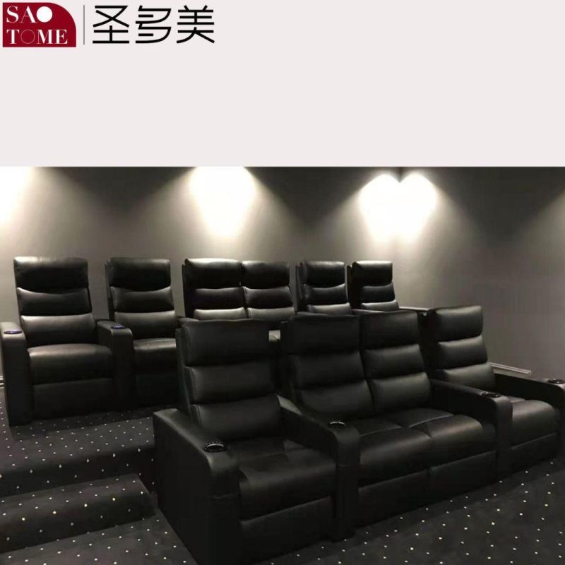 Modern Comfortable Private Theater Leather Multiple Combination Ways Double Armrest Unit Functional Sofa