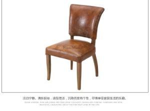 Leather Chair