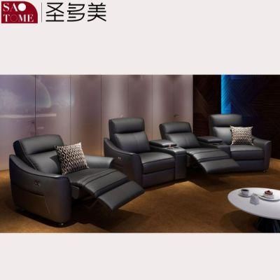 Modern Comfortable Private Theater Leather Double Armrest Unit Retractable Functional Sofa