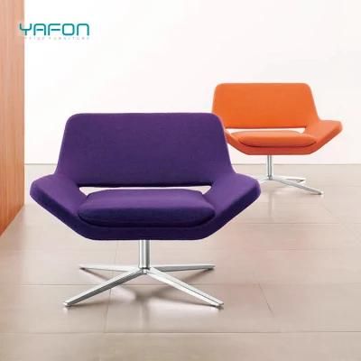 Modern Fabric Leisure Sofa Chair with Aluminium Legs