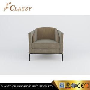 Living Room Modern Lazy Couch Sofa Single Arm Chair with Steel Metal Base