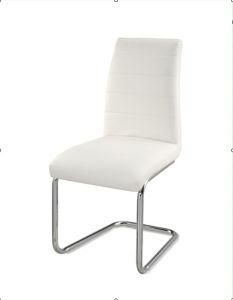 Elegant Style Popular Sale Dining Chair (DC004)