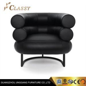 Office Furniture Leisure Chair with Stainless Steel Legs and Leather Fiber