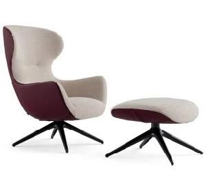 Designer Classic Commercial Furniture Fiberglass Cloth Rotating Metal Feet Armchair Lounger Chair