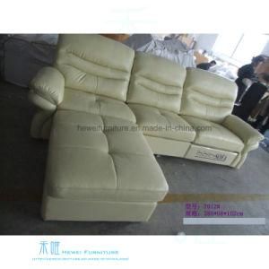 Modern Living Room L-Shape Recliner Sofa Set (HW-7012-4S)