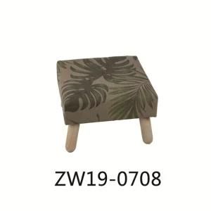 Square Shape Small Stool for Living Room Use