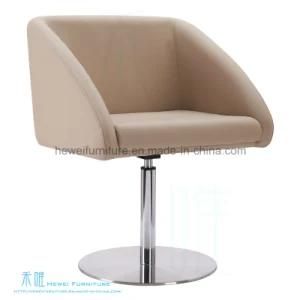 Modern Style Leisure Swivel Chair for Home or Cafe (HW-C345C)