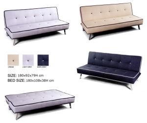 Promotional Folding Sofa Bed (WD-820)